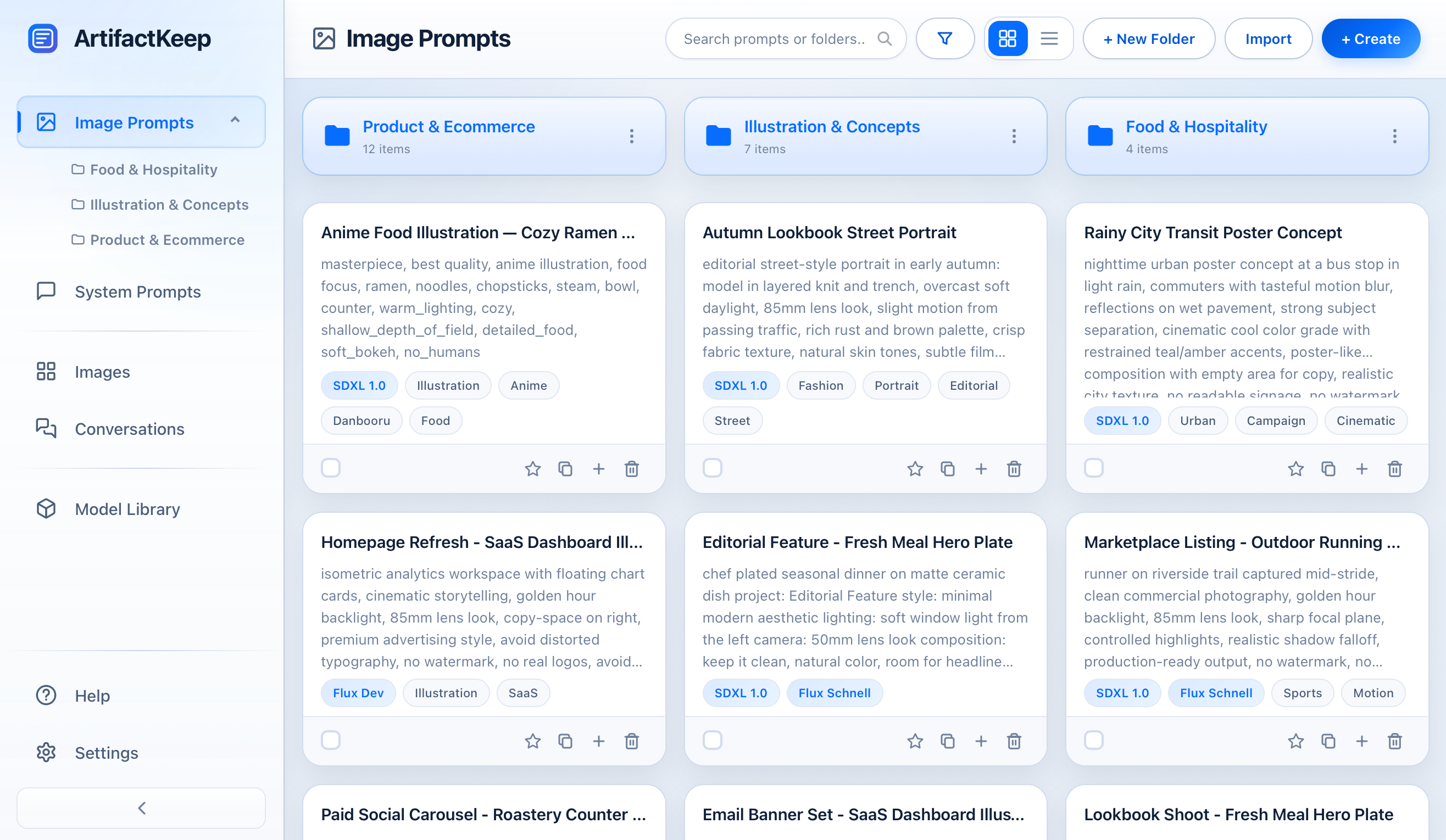 ArtifactKeep dashboard