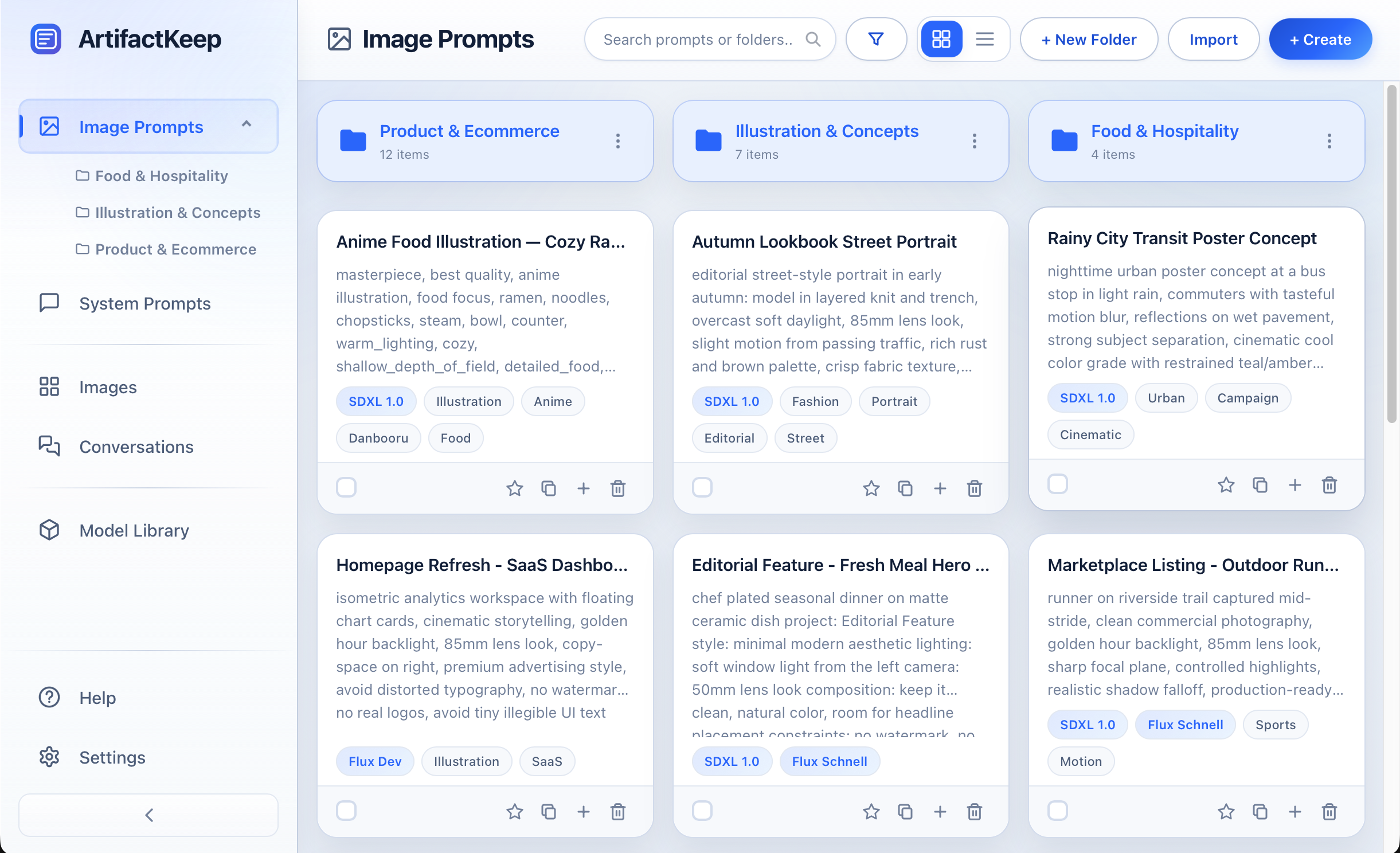 ArtifactKeep interface comparison in light and dark mode